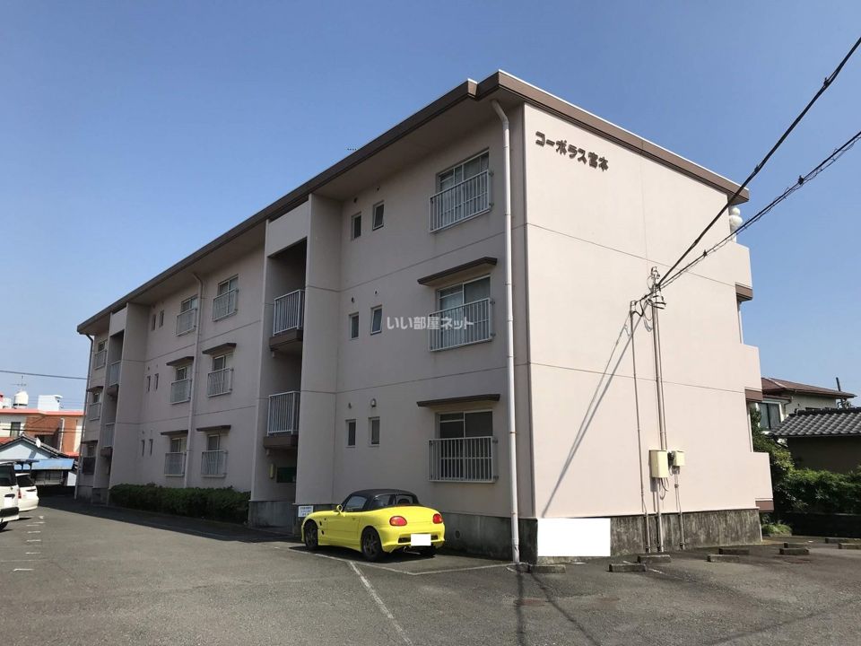 コーポラス宮本の外観画像