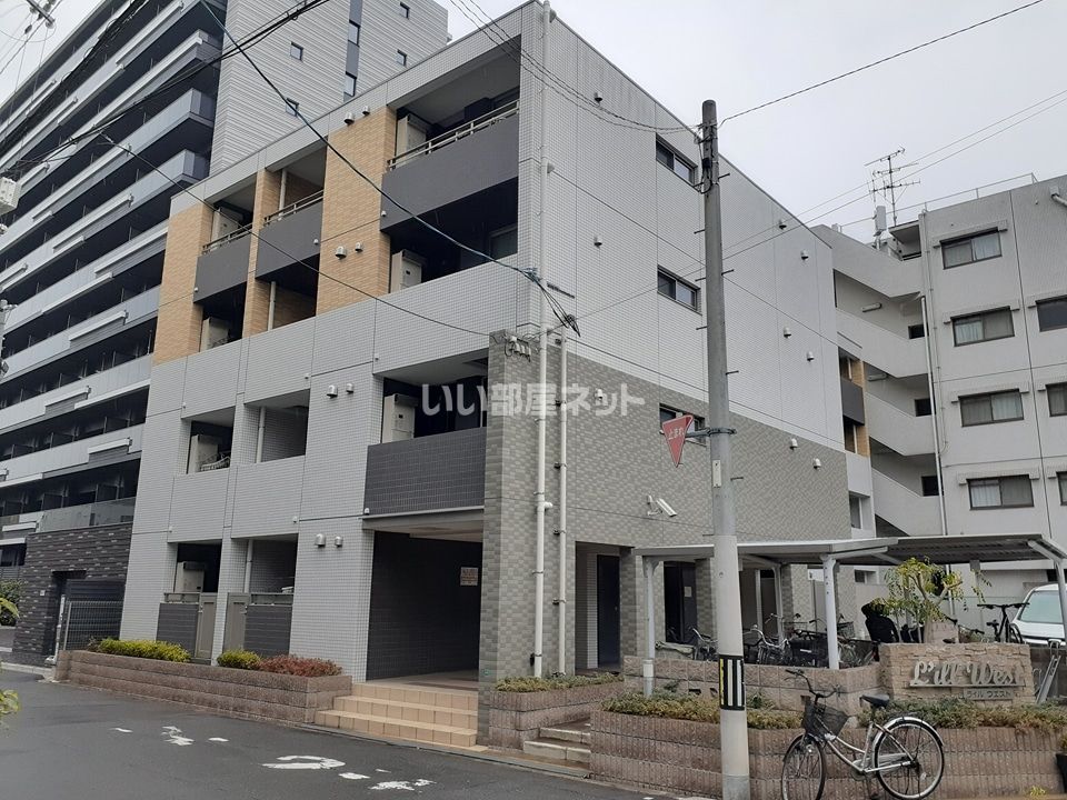 ライル ウエストの外観画像
