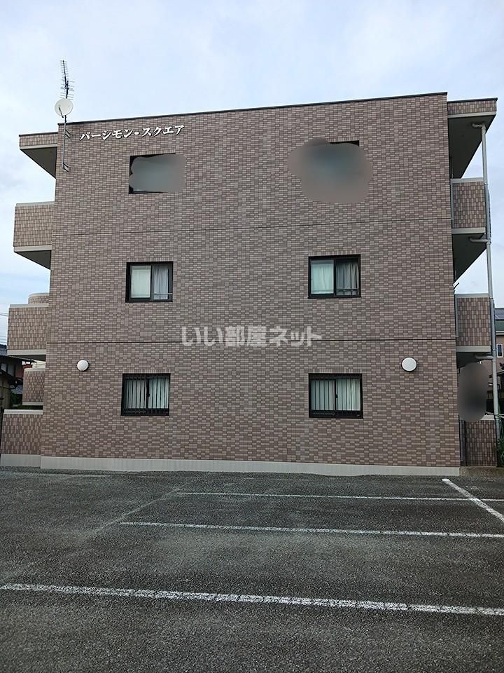 パーシモンスクエアの外観画像