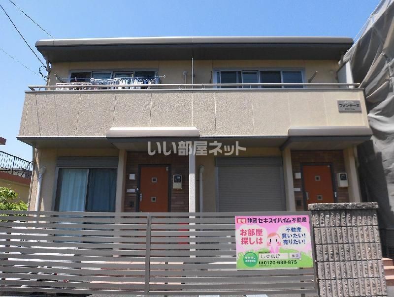 フォンテーヌの外観画像