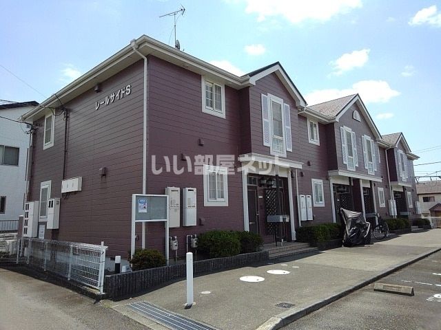 レールサイドSの外観画像