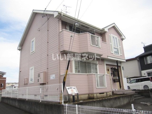 サンローズの外観画像