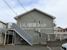 サンシャインハイムの外観画像