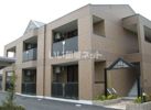 Amenity House ソレイユの外観画像
