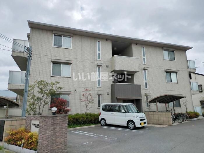 フェリーチェ池上の外観画像