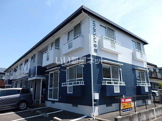 エクセレント中柵第二の外観画像