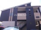 フジパレス南清水町Ⅲ番館の外観画像