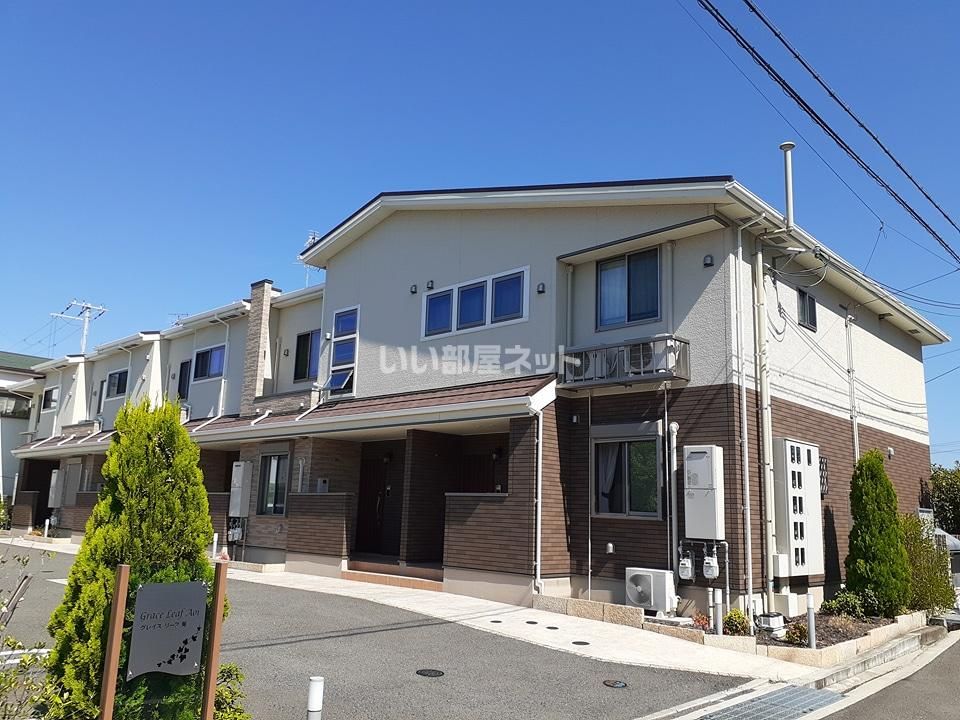 グレイス リーフ 葵の外観画像
