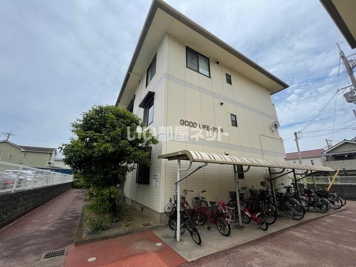 グッドライフ21の外観画像