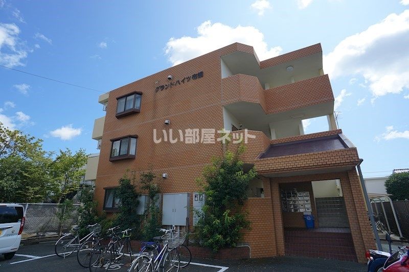 グランドハイツ布橋の外観画像