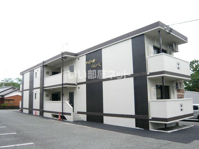 レインボーM&Kの外観画像