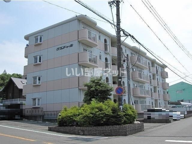 グランドゥールの外観画像