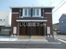 グラードの外観画像