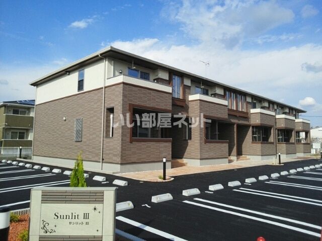 サンリットⅢの外観画像
