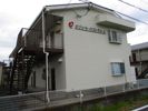 メゾンドパストラルAの外観画像