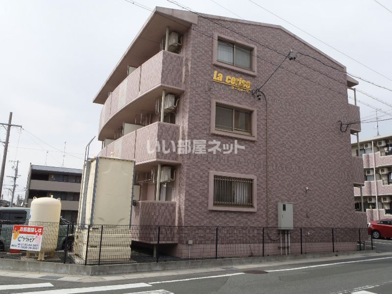 La ceriseの外観画像