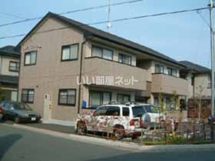 サンライズ大平台の外観画像