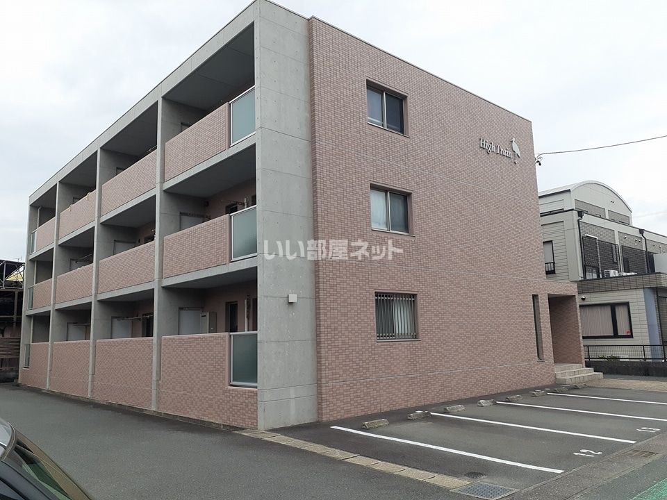 ハイトレインの外観画像