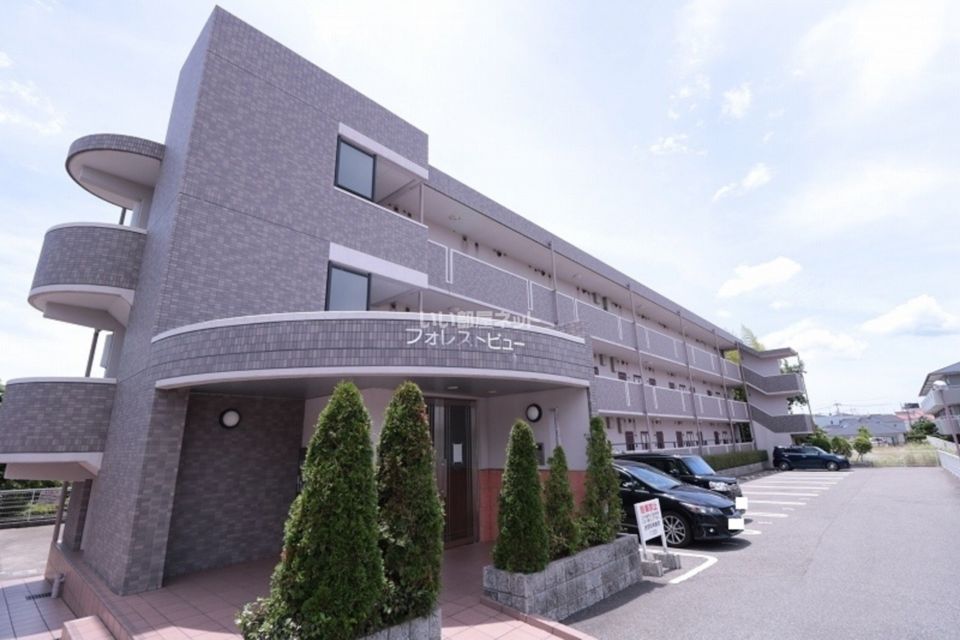フォレストビューの外観画像