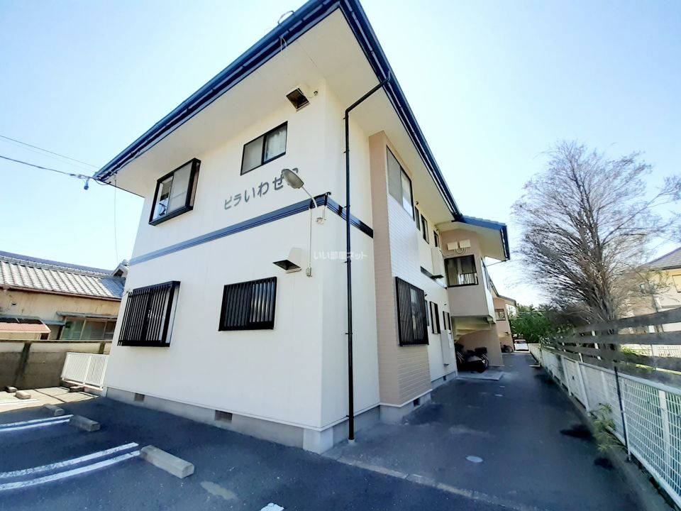 ビラいわせB棟の外観画像