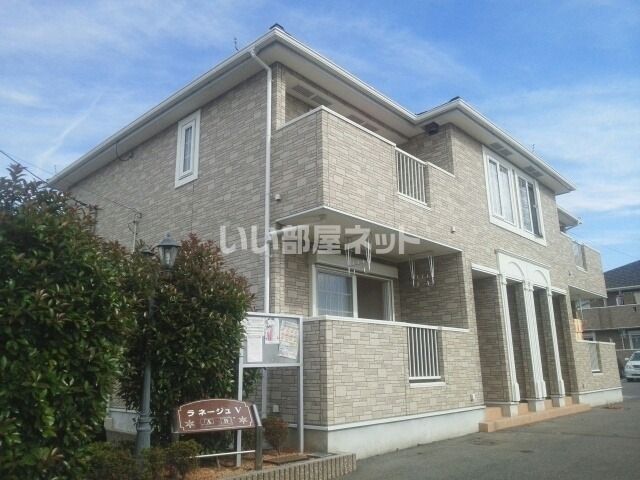 ラネージュⅤ A棟の外観画像