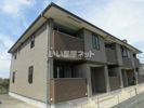 シャトー ラ ジャーダンBの外観画像
