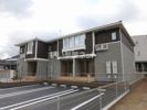 グランツ ベル 蓑川の外観画像