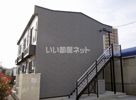 レオパレス西蔵前2の外観画像