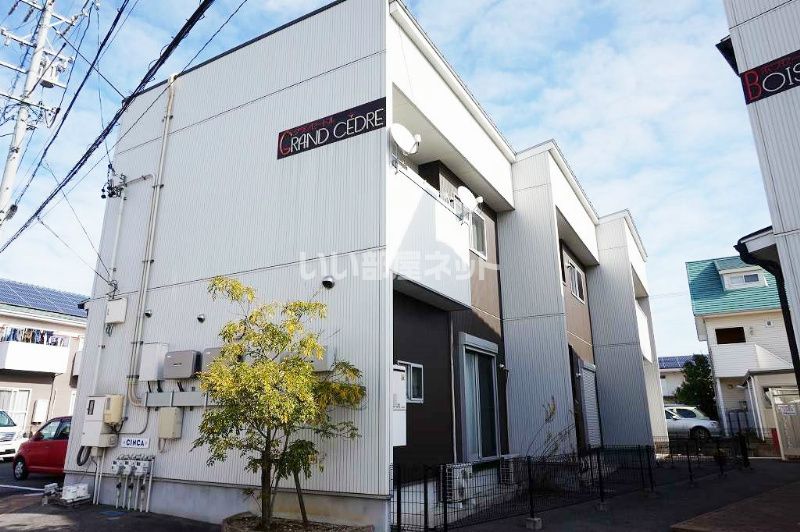 グランセードルの外観画像