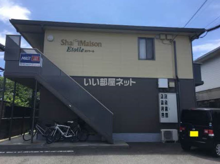シャーメゾン エトワールの外観画像