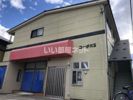 コーポKSの外観画像