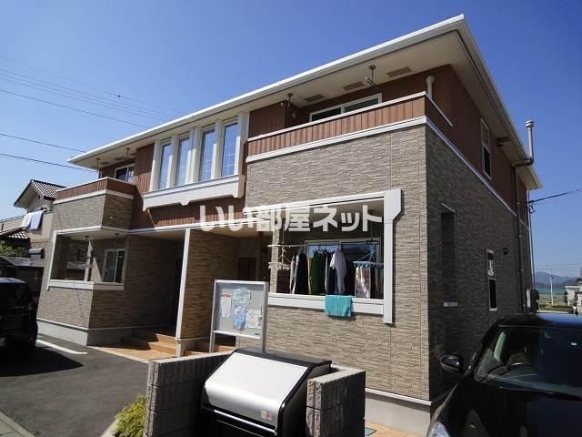 フリーデの外観画像