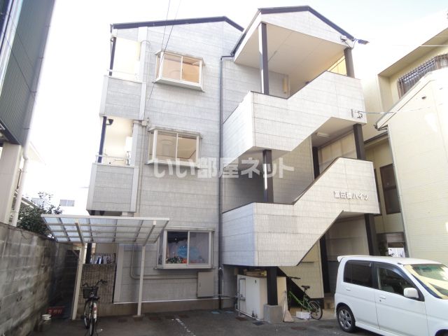 富田橋ハイツの外観画像