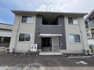 Una casa comodaの外観画像