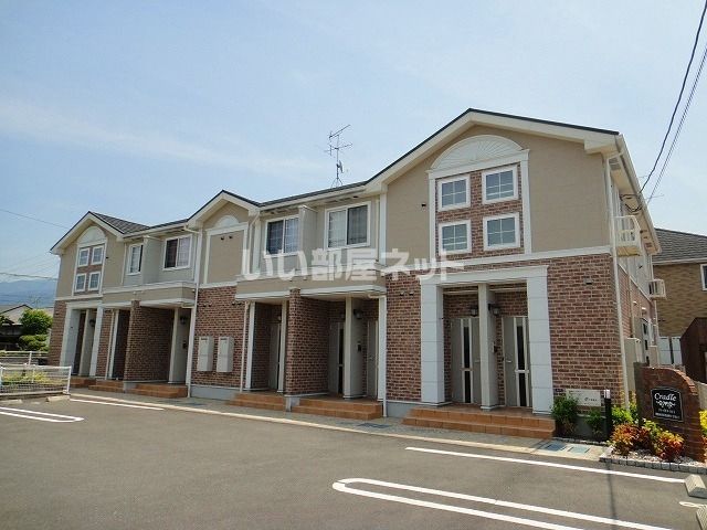 クレイドルH・Iの外観画像