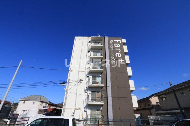 Fare+岸の上の外観画像