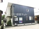 シャーメゾン大町の外観画像