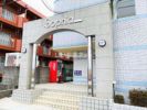 ソフィア福住町の外観画像