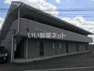 コモドヤナギダの外観画像