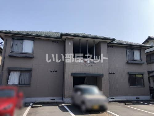 シャーメゾン加藤 B棟の外観画像
