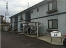 ヴィラ吉田の外観画像