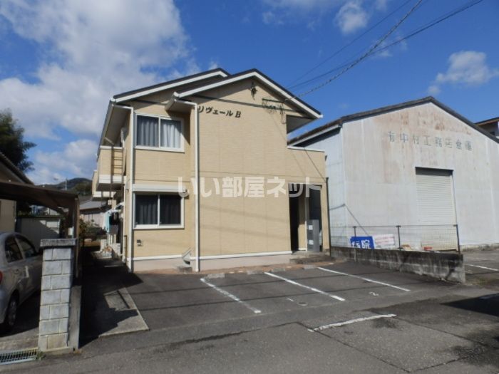 リヴェール B棟の外観画像