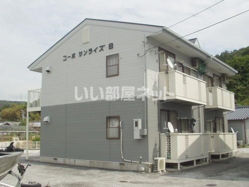 コーポサンライズBの外観画像