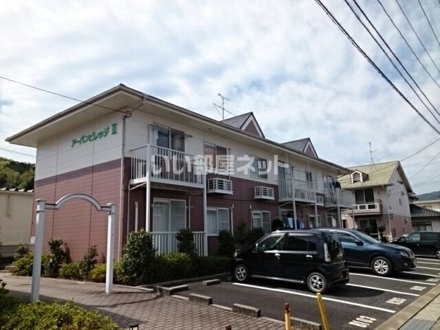 アーバンビレッジⅡの外観画像