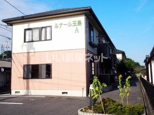 ルナール玉島 A棟の外観画像