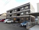 Newエルディムコモリの外観画像