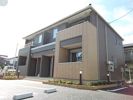 はみんぐ ふさの外観画像