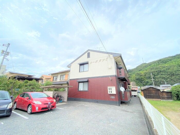 コーポ タツミの外観画像