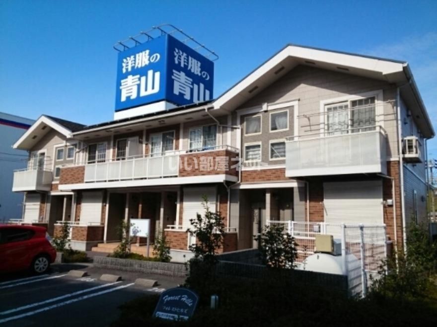 フォレストヒルズの外観画像