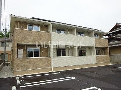 アルダンの外観画像